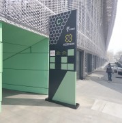 pylon-reklamowy-system-informacyjny-zielony-kssenon