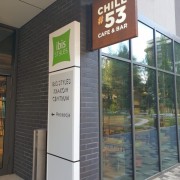 pylon-nascienny-hotelowy-ibis-styles-krakow-recepcja